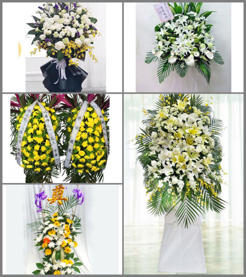 贵州黔南州惠水县好花红镇石头村白事花篮预定